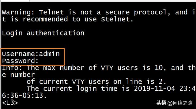 Telnet咋就不安全了呢？带你来看用户名和密码